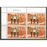 Antígua 1977 Jamboree do Caribe na Jamaica Quadra Mint  12.100a